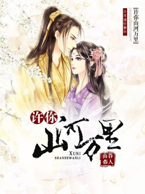 求小电影视频在线观看