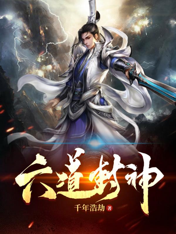 海贼王剧场版14完整版