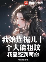 网站视频快中慢欢迎来到寸止挑战