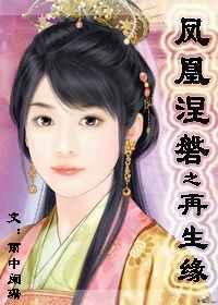 日韩区日本高清在线老师学生
