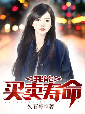 噼里啪啦韩剧免费观看