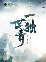 kmyytv午夜场