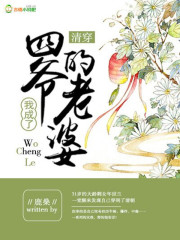 黑灯舞厅的站炮心得