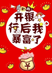 腐漫画肉