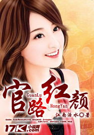 公交车nph