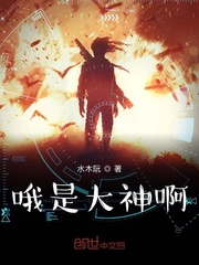 蓝色苍月女奥特曼dvd