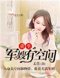 光棍手机电影理论片