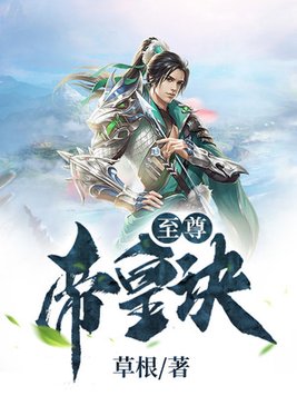 英语老师的小兔子又软又好吃作文初中