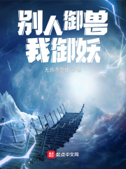 动不动就开车的电影