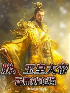 恋爱的那点事
