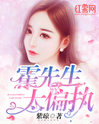 啊灬啊别停灬用力啊村妇