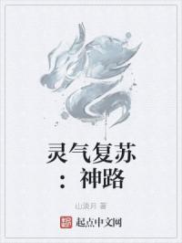 老师脱裤子让我亲