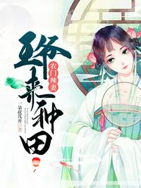 乐山师范学院