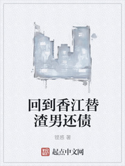 戴路视频