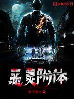 元龙战尊周元