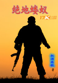 亚洲qingse