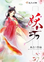 元龙战尊周元