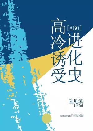 复仇者联盟3迅雷下载电影天堂