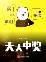 彩虹男GARY2024视频