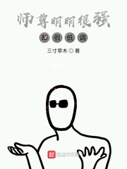 尹人直播