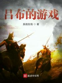 大话西游 周星驰