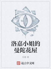 污污漫画网站