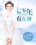 18款禁用软件app排名
