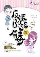 汪涵的老婆