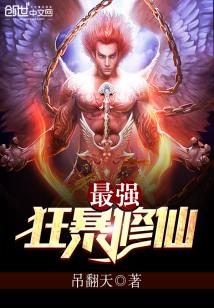 贴身保镖电影免费完整版