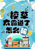 91porm视频自拍网站