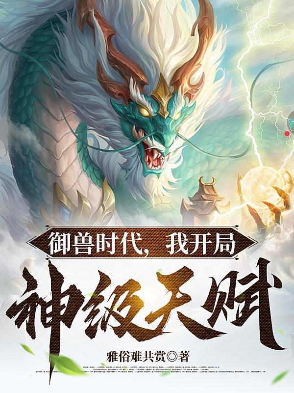 再深点灬舒服了灬太大