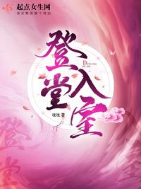 男生互摸鸡鸡