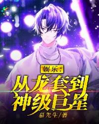 强行无套内大学生初次