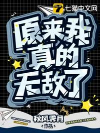 吉汽出行司机端