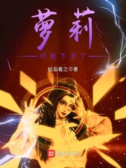 bnb89免费电影八度电影院