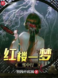 九重试炼兑换码