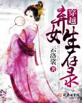 97婷婷