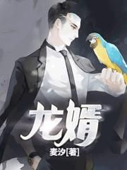 地雷英雄传演员表