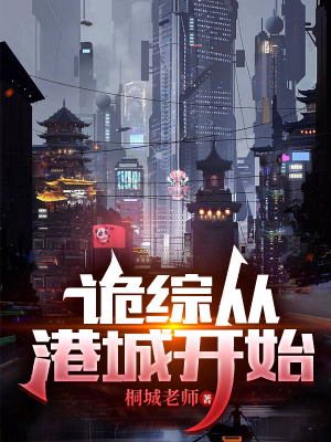 雪洗天下