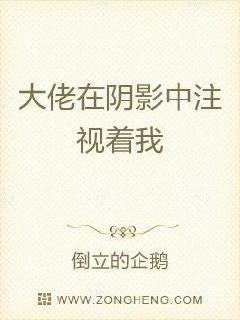 秦时明月之风流天下
