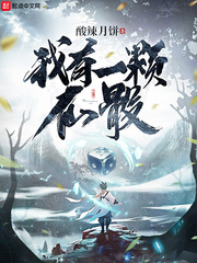 一键无痕看1.2.7破解版