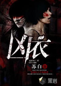 比丘尼