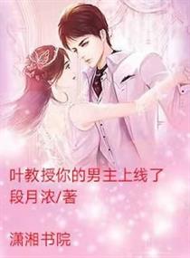 妈姐姨一起伦小说