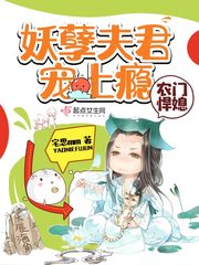 国产麻婆豆腐传媒视频在线播放