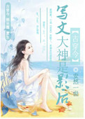 乡村风流母亲乱情录