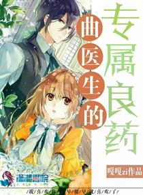 玄门大师电视剧全集免费观看