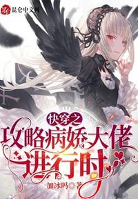 肉妇春潮txt下载