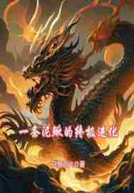 虎先生by阿洋