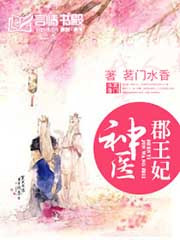 我的小姨韩国电视剧视频