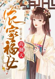 久久爱色区一区二区资源